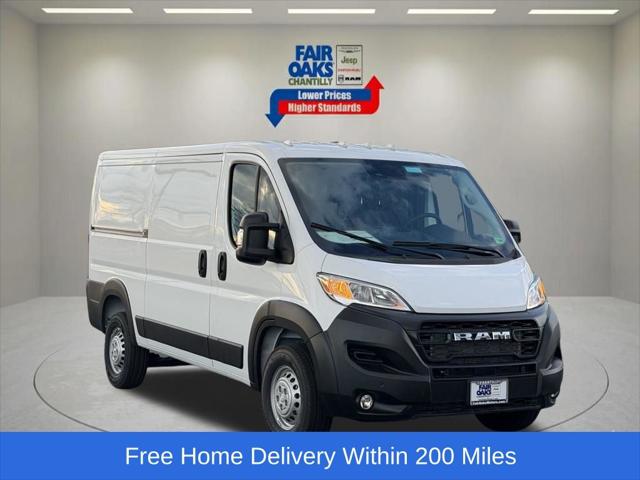 2026 RAM ProMaster 1500 RAM PROMASTER 1500 TRADESMAN CARGO VAN LOW ROOF 136 WB