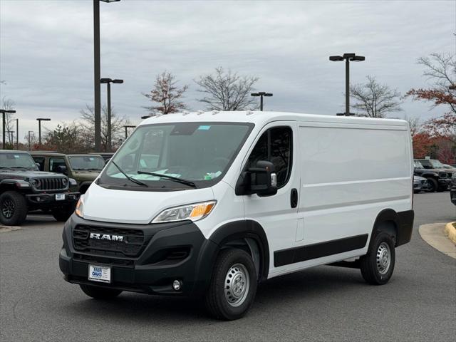 2026 RAM Ram ProMaster RAM PROMASTER 1500 TRADESMAN CARGO VAN LOW ROOF 136 WB