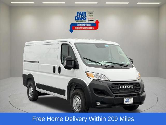 2026 RAM Ram ProMaster RAM PROMASTER 1500 TRADESMAN CARGO VAN LOW ROOF 136 WB