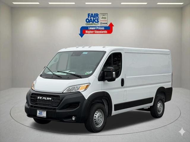 2026 RAM Ram ProMaster RAM PROMASTER 1500 TRADESMAN CARGO VAN LOW ROOF 136 WB
