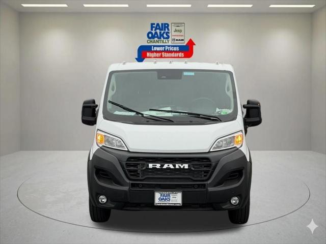 2026 RAM Ram ProMaster RAM PROMASTER 1500 TRADESMAN CARGO VAN LOW ROOF 136 WB