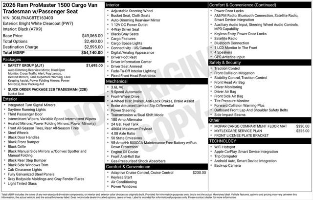 2026 RAM Ram ProMaster RAM PROMASTER 1500 TRADESMAN CARGO VAN LOW ROOF 136 WB