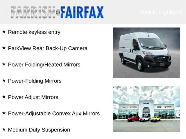 2026 RAM Promaster Cargo Van RAM PROMASTER 1500 TRADESMAN CARGO VAN HIGH ROOF 136 WB