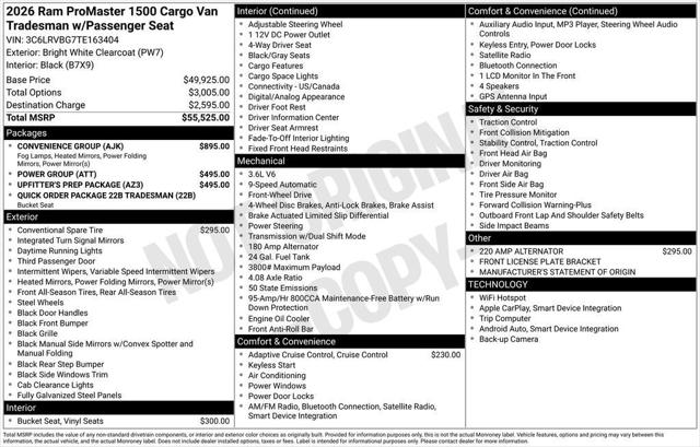 2026 RAM Promaster Cargo Van RAM PROMASTER 1500 TRADESMAN CARGO VAN HIGH ROOF 136 WB