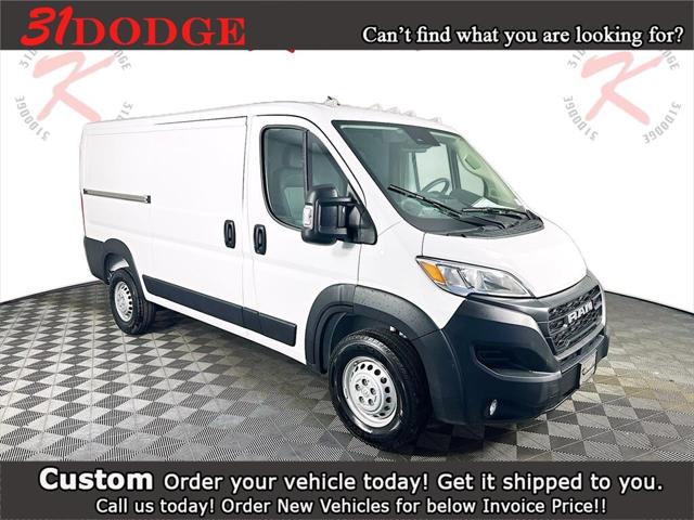 2026 RAM Ram ProMaster RAM PROMASTER 1500 TRADESMAN CARGO VAN LOW ROOF 136 WB 2026 RAM Ram ProMaster RAM PROMASTER 1500 TRADESMAN CARGO VAN LOW ROOF 136 WB