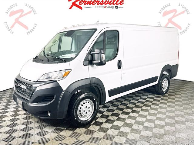 2026 RAM Ram ProMaster RAM PROMASTER 1500 TRADESMAN CARGO VAN LOW ROOF 136 WB 2026 RAM Ram ProMaster RAM PROMASTER 1500 TRADESMAN CARGO VAN LOW ROOF 136 WB