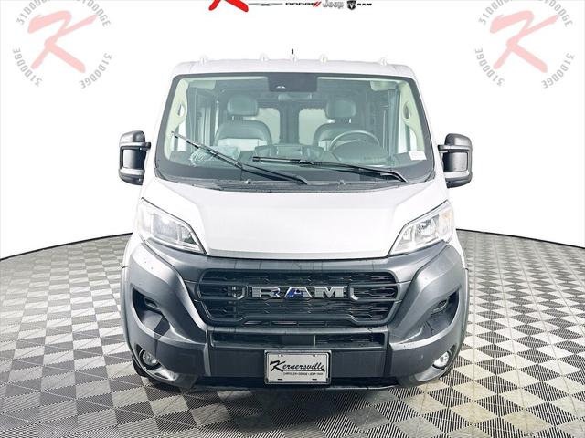 2026 RAM Ram ProMaster RAM PROMASTER 1500 TRADESMAN CARGO VAN LOW ROOF 136 WB