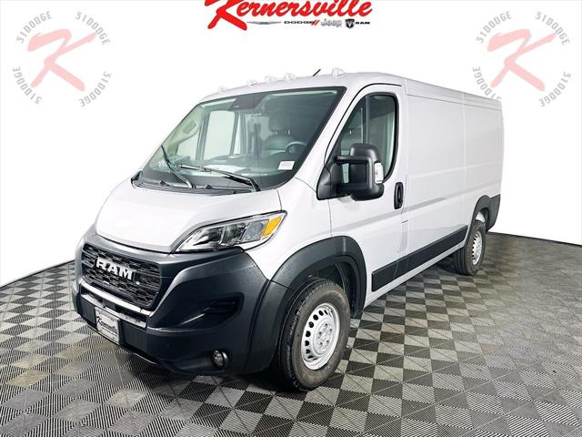 2026 RAM Ram ProMaster RAM PROMASTER 1500 TRADESMAN CARGO VAN LOW ROOF 136 WB