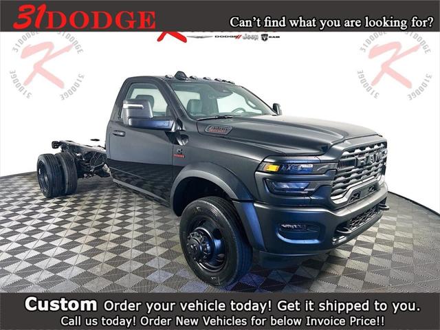 2026 RAM Ram 4500 Chassis Cab RAM 4500 TRADESMAN CHASSIS REGULAR CAB 4X2 84 CA