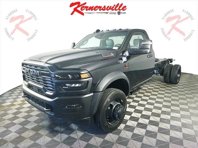 2026 RAM Ram 4500 Chassis Cab RAM 4500 TRADESMAN CHASSIS REGULAR CAB 4X2 84 CA
