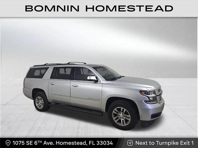 2020 Chevrolet Suburban 2WD LS