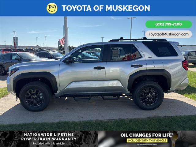 2025 Toyota 4Runner SR5