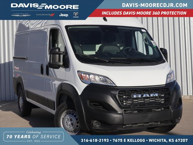 2026 RAM Ram ProMaster RAM PROMASTER 2500 TRADESMAN CARGO VAN HIGH ROOF 136 WB 2026 RAM Ram ProMaster RAM PROMASTER 2500 TRADESMAN CARGO VAN HIGH ROOF 136 WB