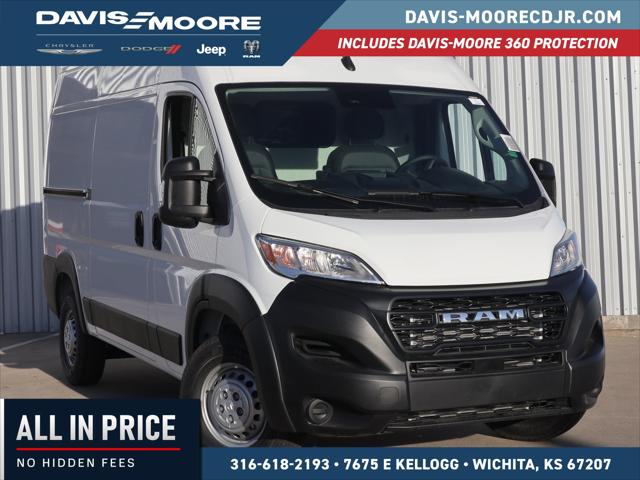 2026 RAM Ram ProMaster RAM PROMASTER 2500 TRADESMAN CARGO VAN HIGH ROOF 136 WB