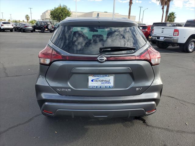 2024 Nissan Kicks SV Xtronic CVT 2024 Nissan Kicks SV Xtronic CVT