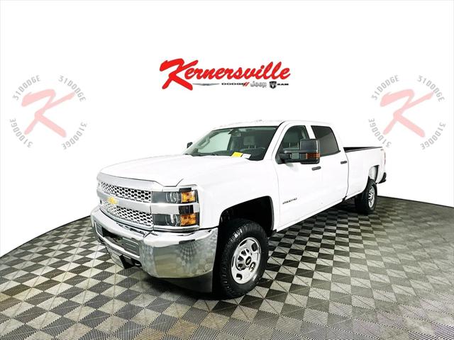 2019 Chevrolet Silverado 2500HD WT