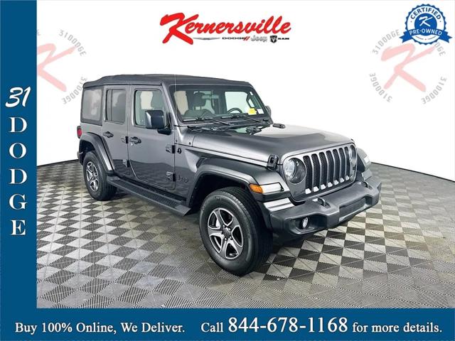 2023 Jeep Wrangler 4-Door Sport S 4x4 2023 Jeep Wrangler 4-Door Sport S 4x4