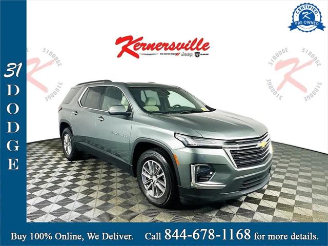 2022 Chevrolet Traverse FWD LT Cloth 2022 Chevrolet Traverse FWD LT Cloth