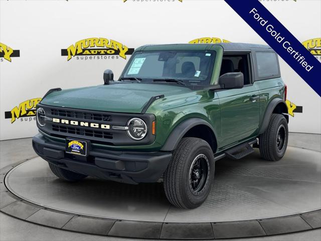 2023 Ford Bronco Base