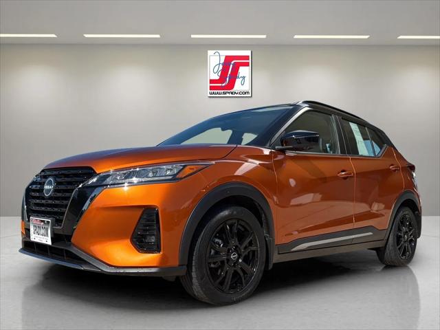 2023 Nissan Kicks SR Xtronic CVT for sale in Hastings, NE
