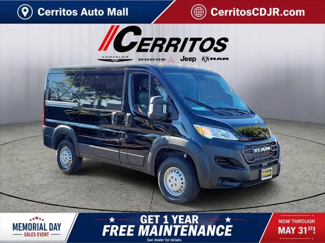 2026 Ram ProMaster Cargo Van Tradesman Low Roof 118" WB w/Pass Seat for sale in Cerritos, CA