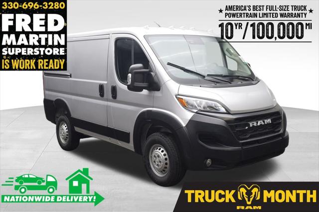 2026 RAM Ram ProMaster RAM PROMASTER 1500 TRADESMAN CARGO VAN LOW ROOF 118 WB
