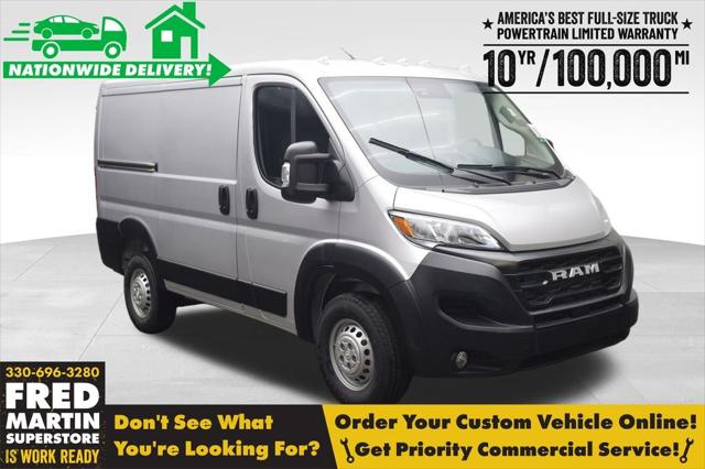 2026 RAM Ram ProMaster RAM PROMASTER 1500 TRADESMAN CARGO VAN LOW ROOF 118 WB