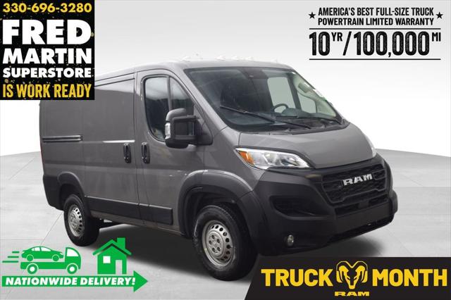 2026 RAM Ram ProMaster RAM PROMASTER 1500 TRADESMAN CARGO VAN LOW ROOF 118 WB 2026 RAM Ram ProMaster RAM PROMASTER 1500 TRADESMAN CARGO VAN LOW ROOF 118 WB