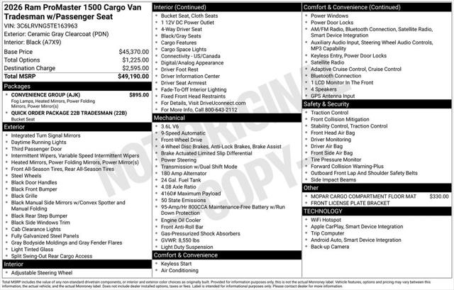 2026 RAM Ram ProMaster RAM PROMASTER 1500 TRADESMAN CARGO VAN LOW ROOF 118 WB 2026 RAM Ram ProMaster RAM PROMASTER 1500 TRADESMAN CARGO VAN LOW ROOF 118 WB