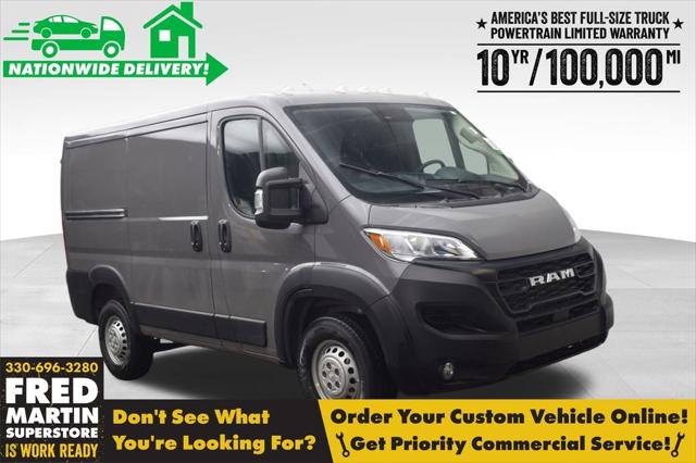 2026 RAM Ram ProMaster RAM PROMASTER 1500 TRADESMAN CARGO VAN LOW ROOF 118 WB