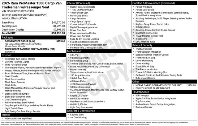 2026 RAM Ram ProMaster RAM PROMASTER 1500 TRADESMAN CARGO VAN LOW ROOF 118 WB