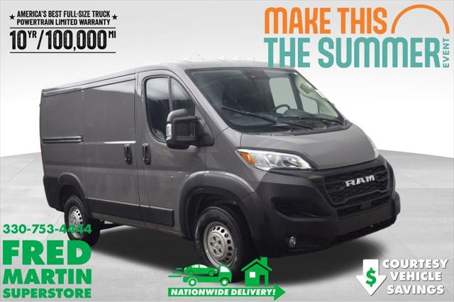 2026 RAM Ram ProMaster RAM PROMASTER 1500 TRADESMAN CARGO VAN LOW ROOF 118 WB