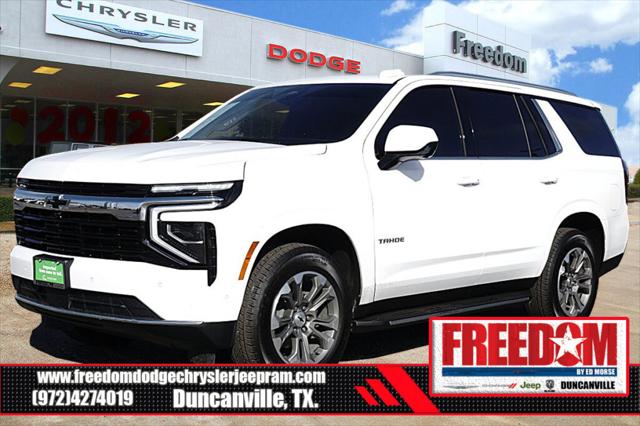 2025 Chevrolet Tahoe 2WD LS 2025 Chevrolet Tahoe 2WD LS