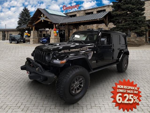 2024 Jeep Wrangler  2024 Jeep Wrangler