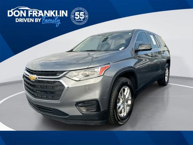2020 Chevrolet Traverse FWD LS