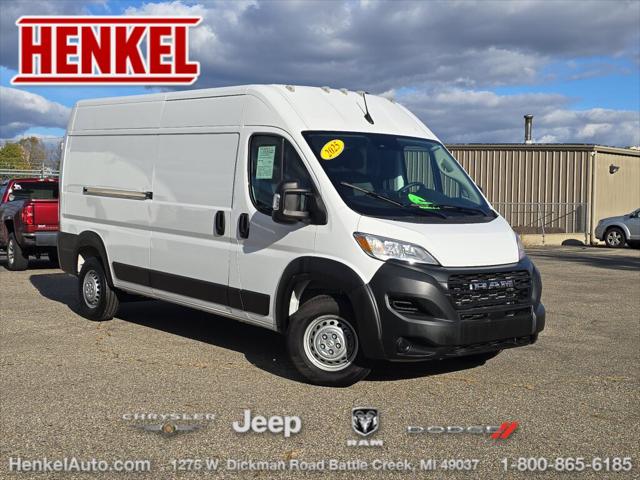 2025 RAM ProMaster 2500 Cargo Van Tradesman High Roof 159 WB w/Pass Seat 2025 RAM ProMaster 2500 Cargo Van Tradesman High Roof 159 WB w/Pass Seat