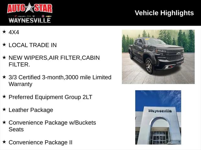 2020 Chevrolet Silverado 1500 4WD Crew Cab Short Bed LT Trail Boss