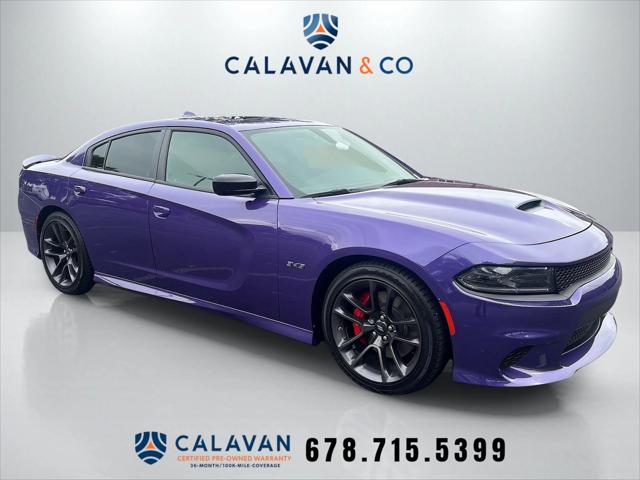 2023 Dodge Charger R/T