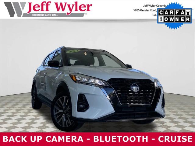 2023 Nissan Kicks SR Xtronic CVT 2023 Nissan Kicks SR Xtronic CVT