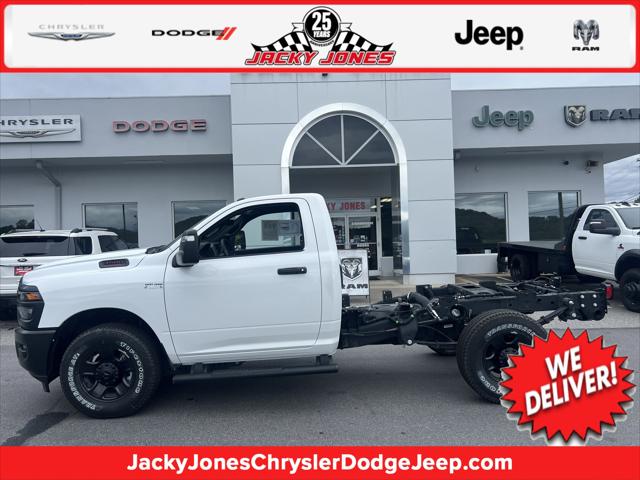 2025 RAM 3500 Tradesman Regular Cab 4x2 8 Box 2025 RAM 3500 Tradesman Regular Cab 4x2 8 Box
