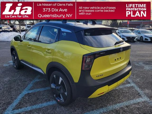 2026 Nissan Kicks SR