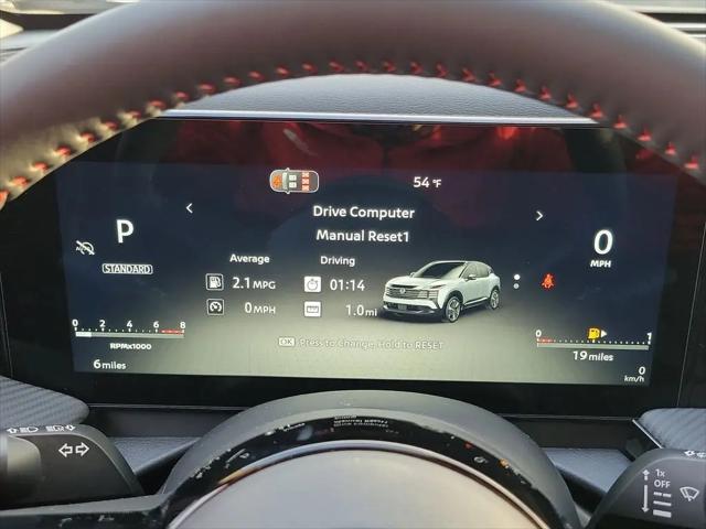 2026 Nissan Kicks SR