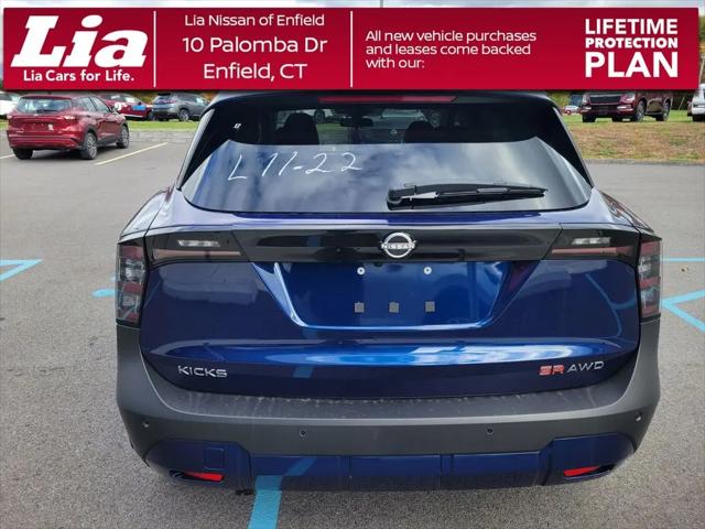 2026 Nissan Kicks SR