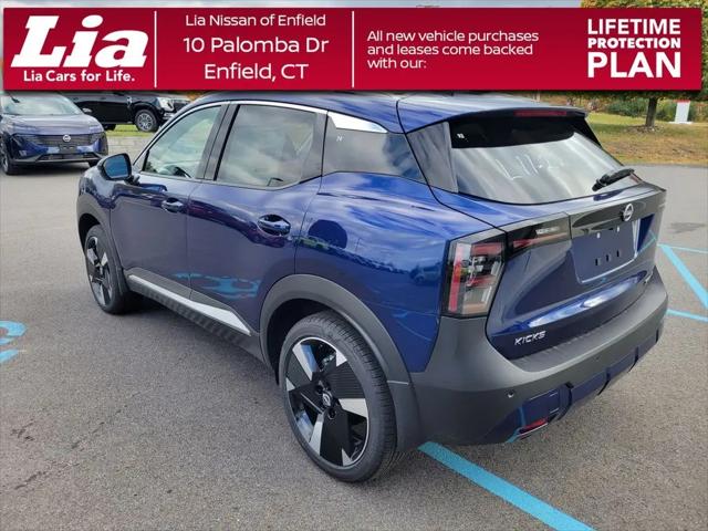2026 Nissan Kicks SR