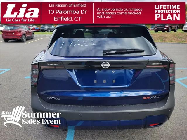 2026 Nissan Kicks SR