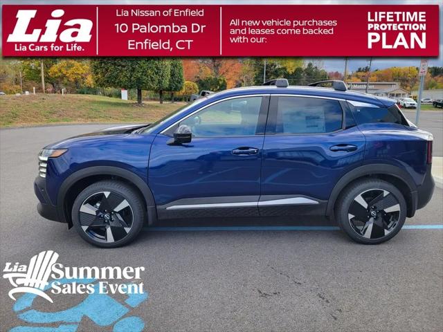 2026 Nissan Kicks SR