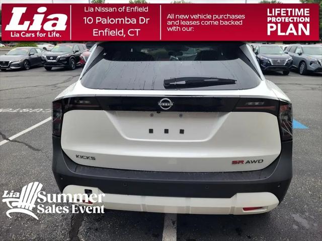 2026 Nissan Kicks SR