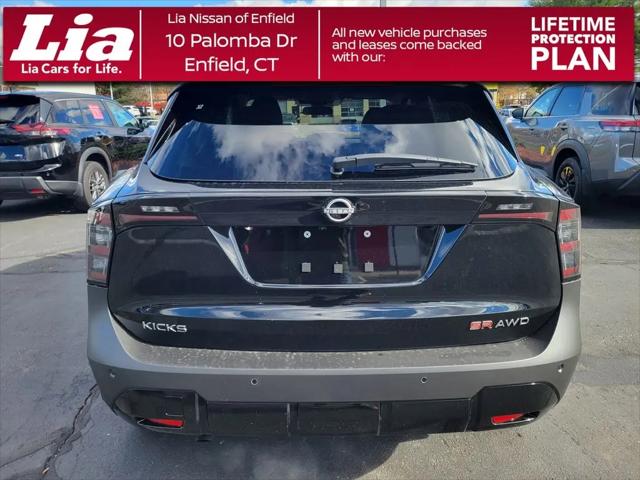 2026 Nissan Kicks SR