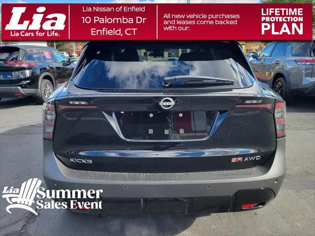 2026 Nissan Kicks SR