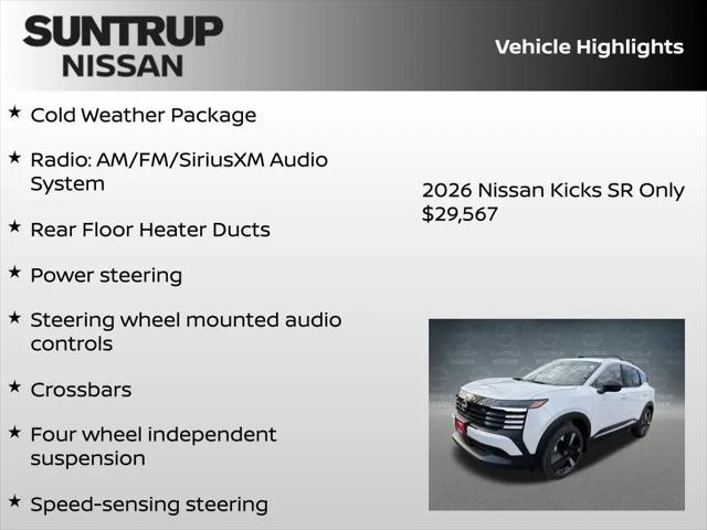 2026 Nissan Kicks SR